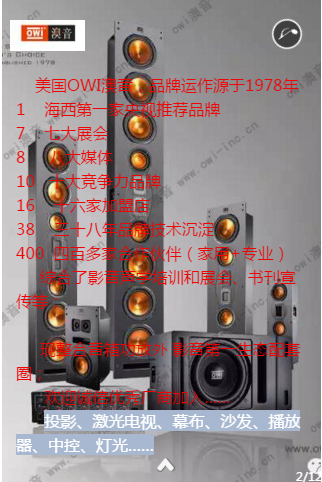 QQ图片20161101092923.png